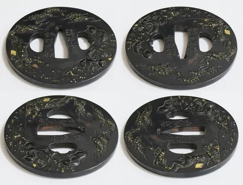 Guarniciones de Tsuba · Nomura Muneaki