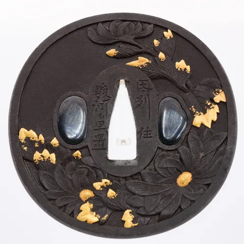Detalle de Tsuba daishō · Suruga Takaoki