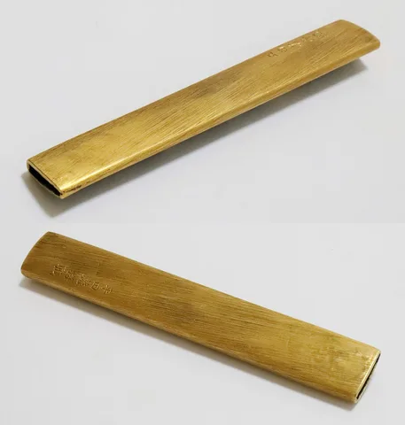 Detalle de Kozuka · Hirata Narimasa