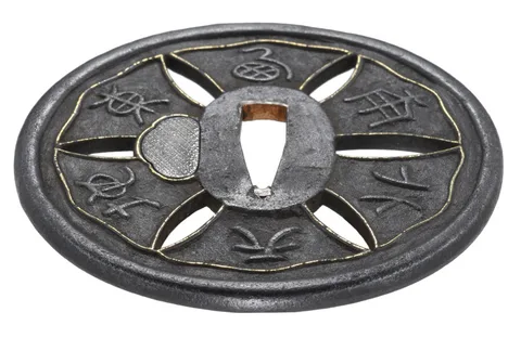 Dettaglio di Tsuba · Hizen