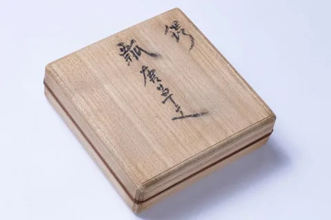 Detalle de Tsuba · Nobuie
