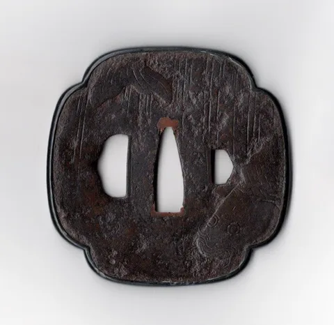Guarnizioni di Tsuba · Jingo (Higo)