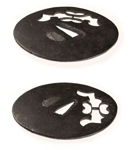 Detalle de Tsuba · Ko-Tōshō