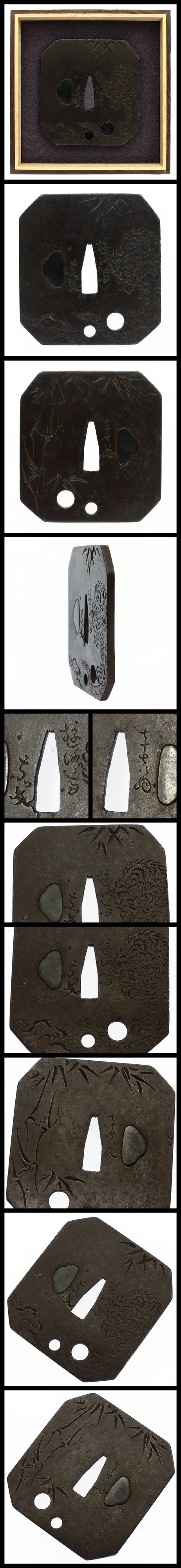 Guarnizioni di Tsuba · Yūrakusai Sekibun