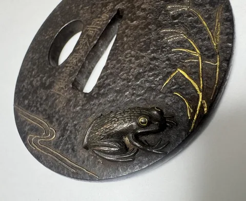 Detalle de Tsuba · Matsuyama Shōami Moritomi