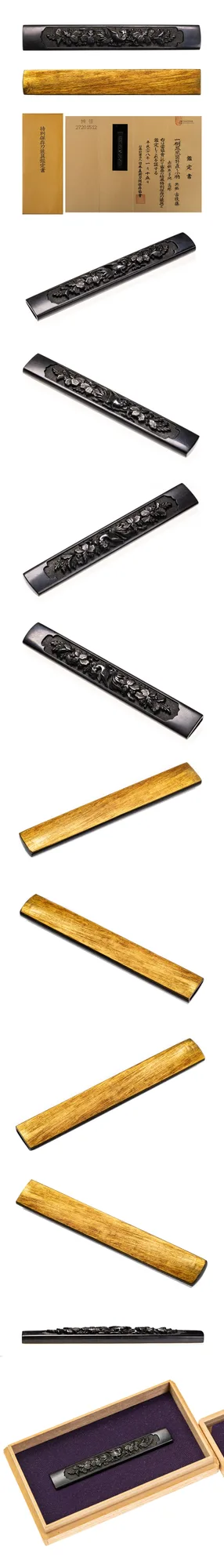 Guarniciones de Kozuka · Ko-Gotō