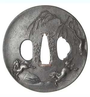 Beschläge von Tsuba · Tomoyuki (Chōshū)