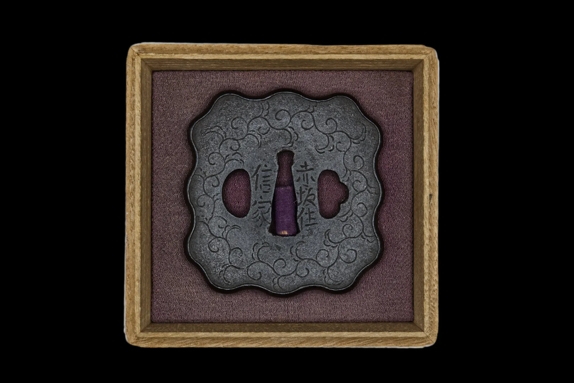 Guarniciones de Tsuba · Akasaka-jū Nobuie