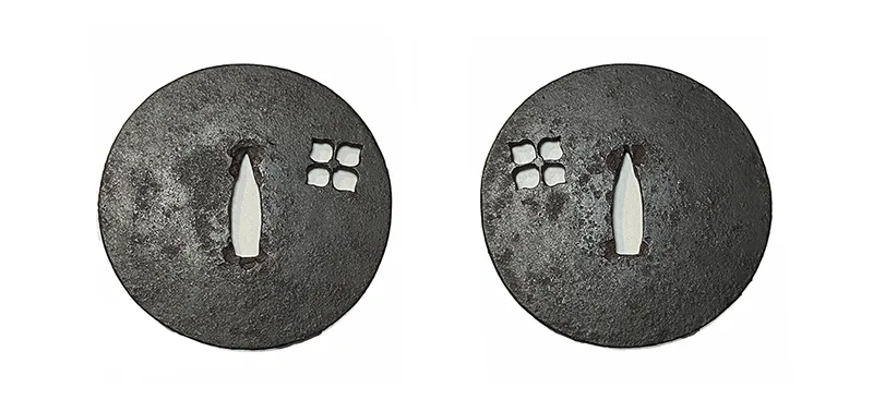 Guarniciones de Tsuba · Ko-Tōshō