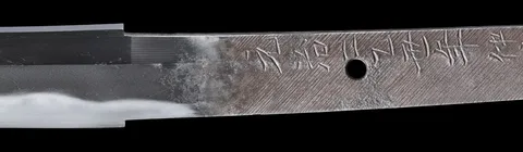 Espiga de Nagashima Yoshikatsu