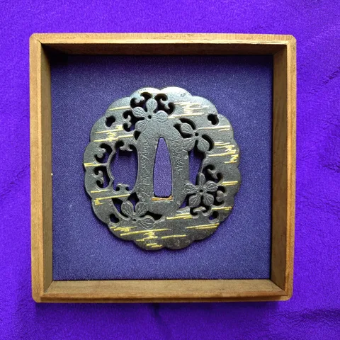 Guarniciones de Tsuba · Yoshihiro (Higo)