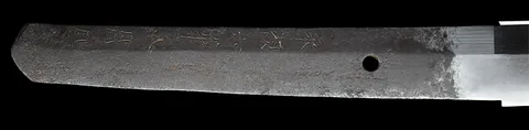 Espiga de Bizen Osafune Kiyomitsu