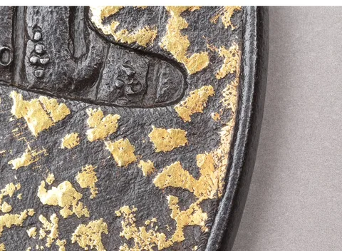 Detalle de Tsuba · Hamano Masayuki
