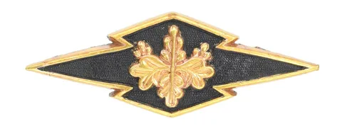 Detail von Menuki · Gotō