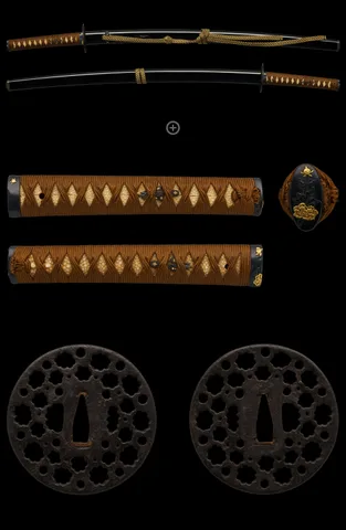 Montura de Nagamitsu