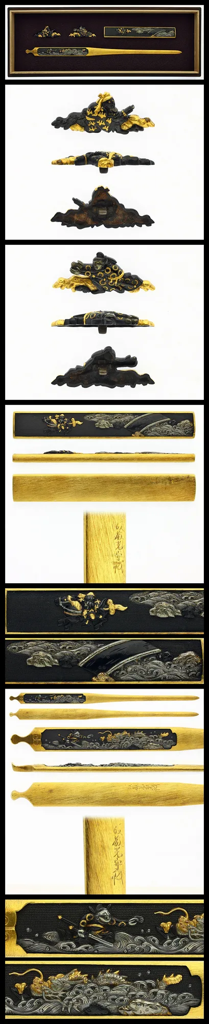 Guarniciones de Mitokoromono · Gotō Mitsumori