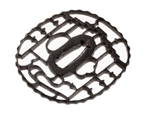 Detalle de Tsuba · Kyō-sukashi