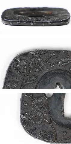 Detalle de Tsuba · Ko-Kinkō