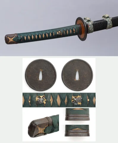 Guarniciones de Kanefusa