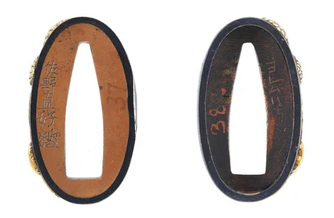 Detalle de Fuchi-kashira · Sano Naoyoshi