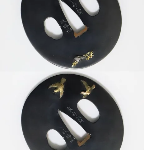 Detalle de Tsuba · Tōjusai Masakatsu