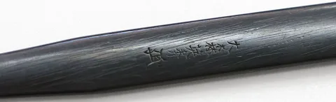 Hoja de Inaba no Kuni-jū Fujiwara Kanesaki