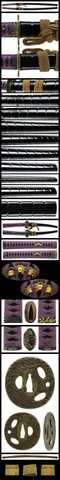 Montura de Izumo Daijō Yoshitake