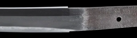 Espiga de Osafune Moromitsu