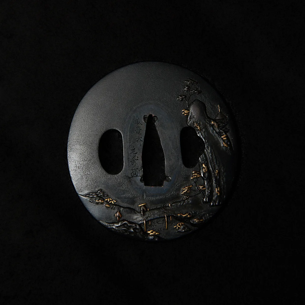 Guarnizioni di Tsuba · Garyūsai Genju