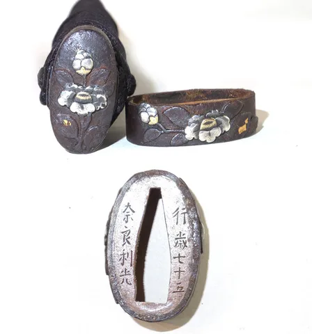 Detail von Aizu-jū Munekiyo