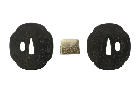 Guarniciones de Ōmi no Kami Fujiwara Tsuguhiro