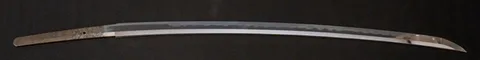 Hoja de Masao