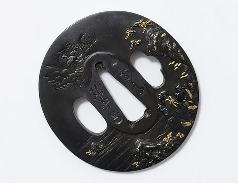 Guarnizioni di Tsuba · Ichijōsai Hirotoshi