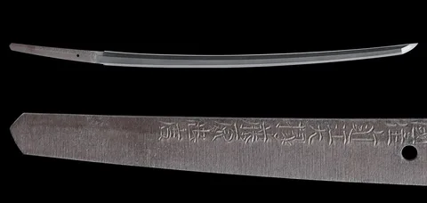 Espiga de Ōmi Daijō Fujiwara Tadahiro