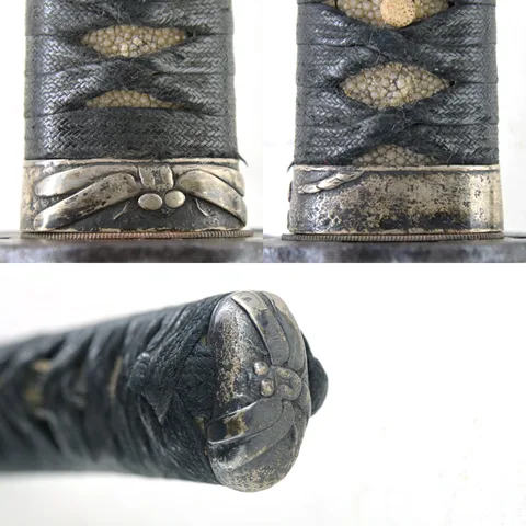 Detalle de Hosokawa Minamoto Tadayoshi