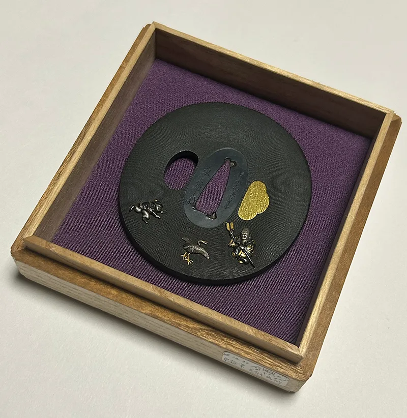 Guarniciones de Tsuba · Azuma Masutsune (escuela Gotō)
