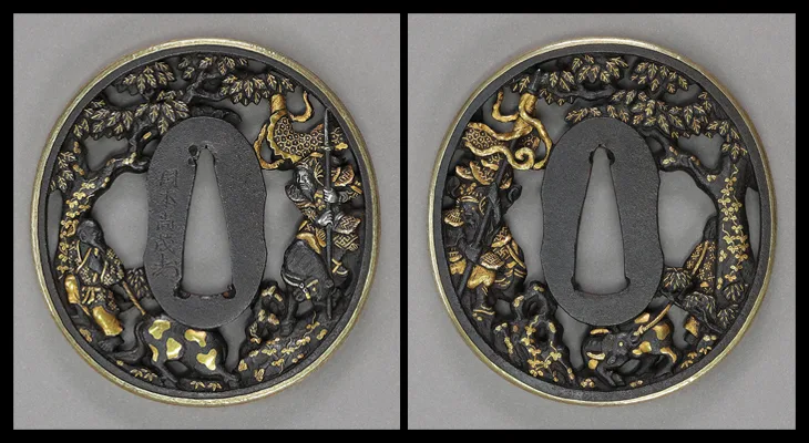 Guarniciones de Tsuba · Okamoto Naoshige (Tetsugendō)