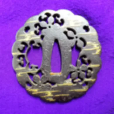 Guarniciones de Tsuba · Yoshihiro (Higo)