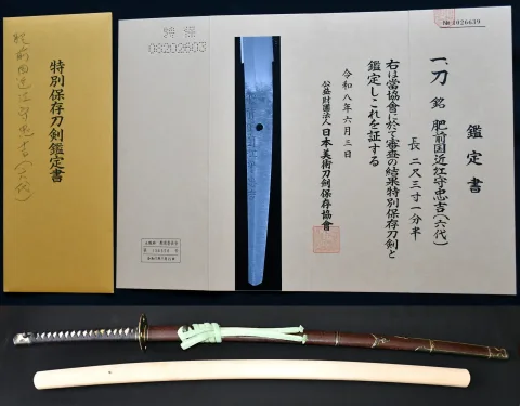 Papel de Ōmi no Kami Tadayoshi, sexta generación