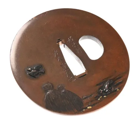 Guarniciones de Tsuba · Iwamoto Hirotoshi