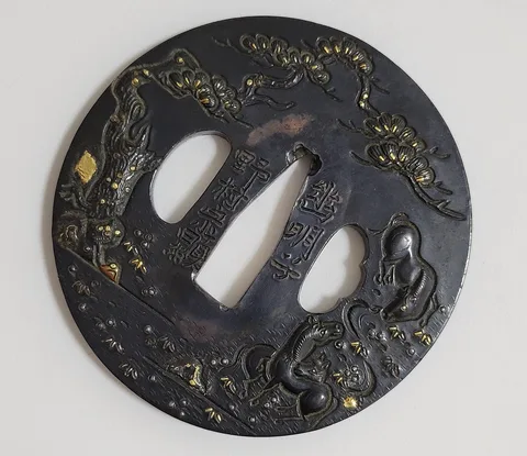 Guarniciones de Tsuba · Nomura Muneaki
