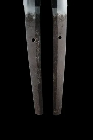 Espiga de Chikushū-jū Fujiwara Shimosaka Kanenobu