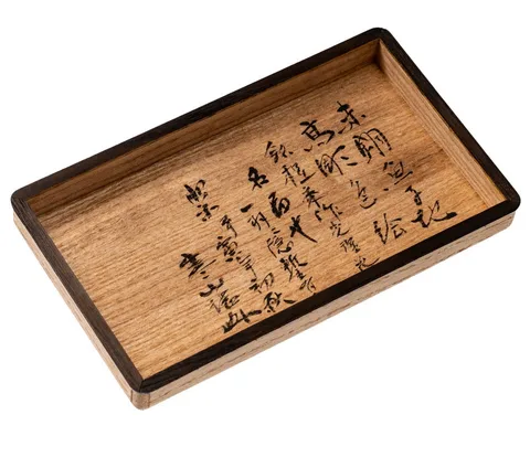 Detalle de Kozuka · Gotō Teijō