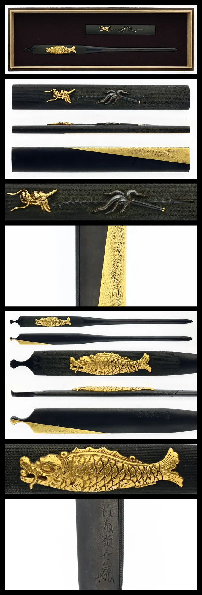 Guarniciones de Futatokoro · Gotō Kenjō