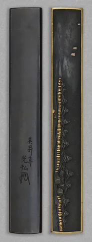 Guarniciones de Kozuka · Ōtsuki Mitsuhiro