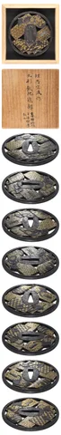 Guarniciones de Tsuba · Umetada Munetake