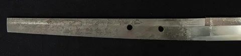 Espiga de Tsuda Ōmi no Kami Sukenao