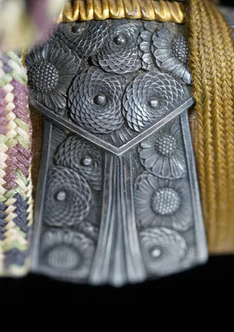 Detalle de Tsuramitsu