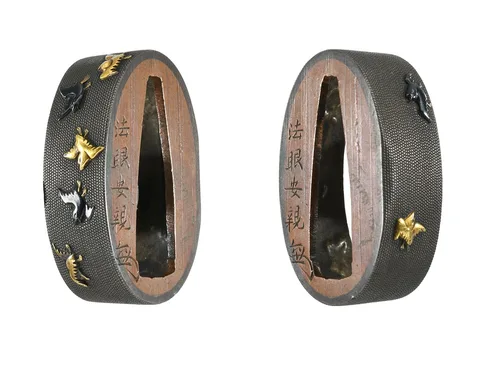 Dettaglio di Fuchi-kashira · Hōgen Yasuchika