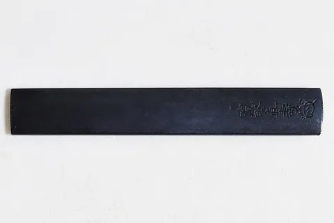 Guarniciones de Kozuka · Hamano Naotoshi